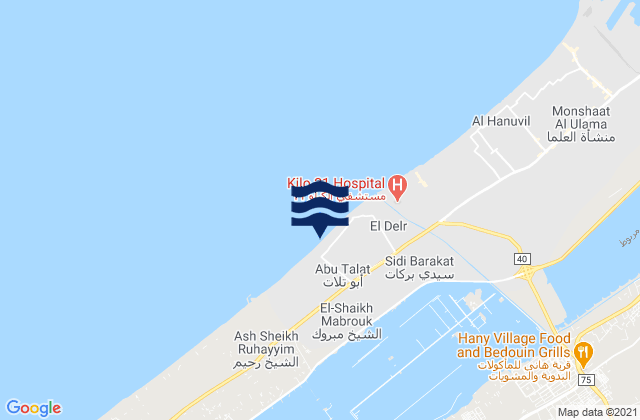 Mapa da tábua de marés em Alexandria, Egypt